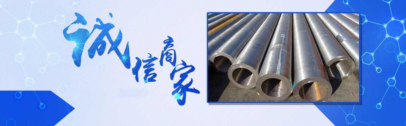 濟(jì)寧宏潤(rùn)機(jī)械設(shè)備有限公司