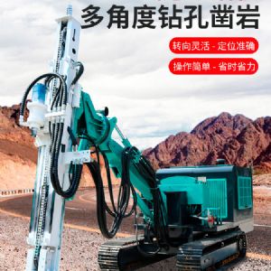 第四代隧道鉆機